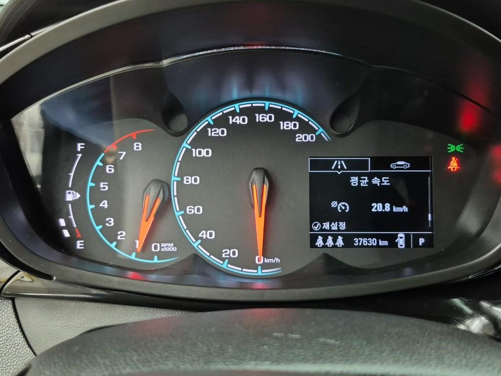 Chevrolet Spark - Vista 7
