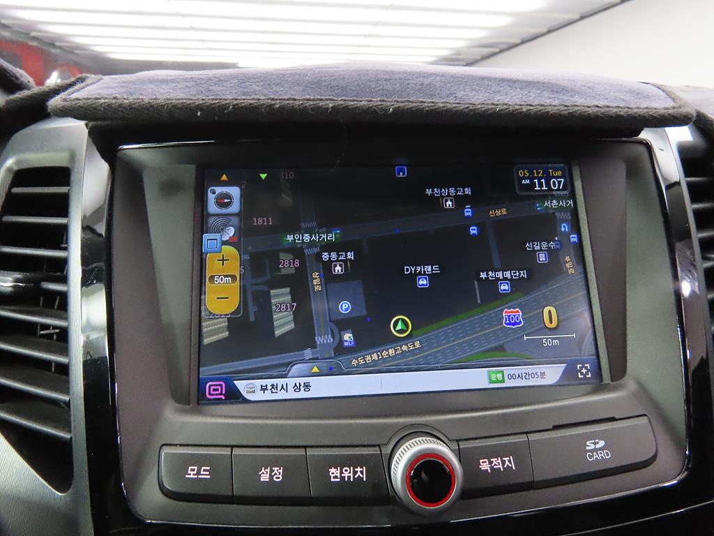 Ssangyong Tivoli - Vista 9