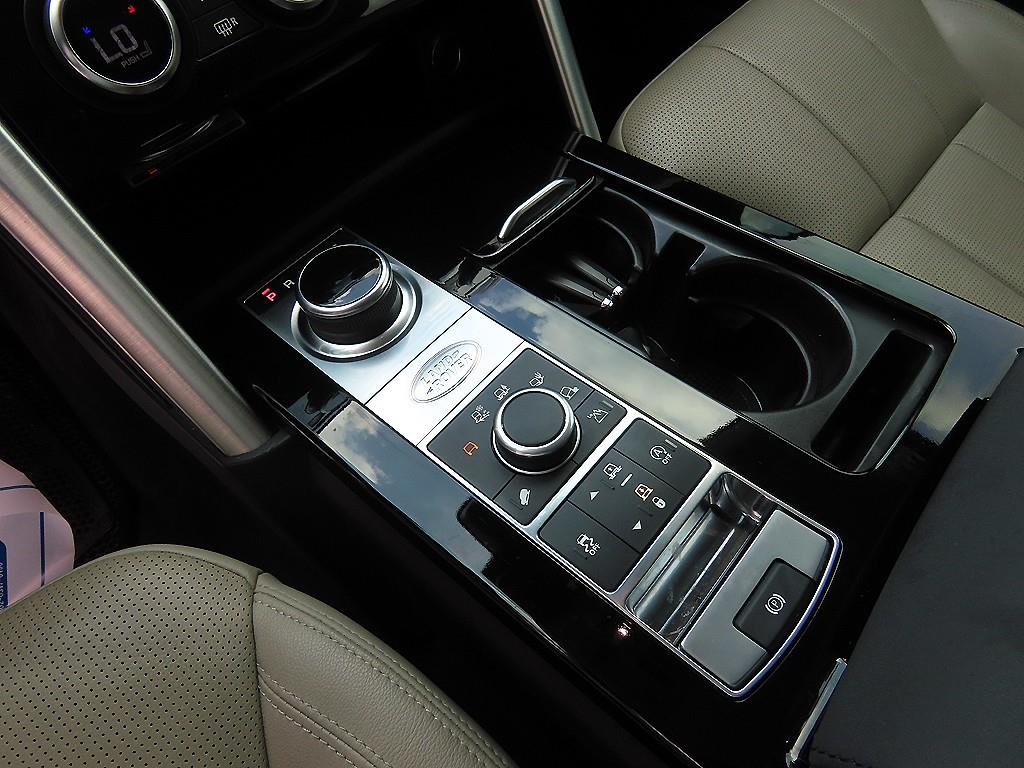 Land Rover Discovery - Vista 10