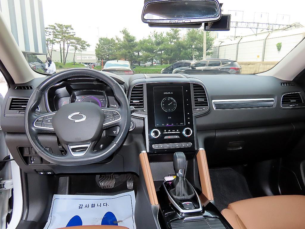 SAMSUNG QM6 - Vista 7
