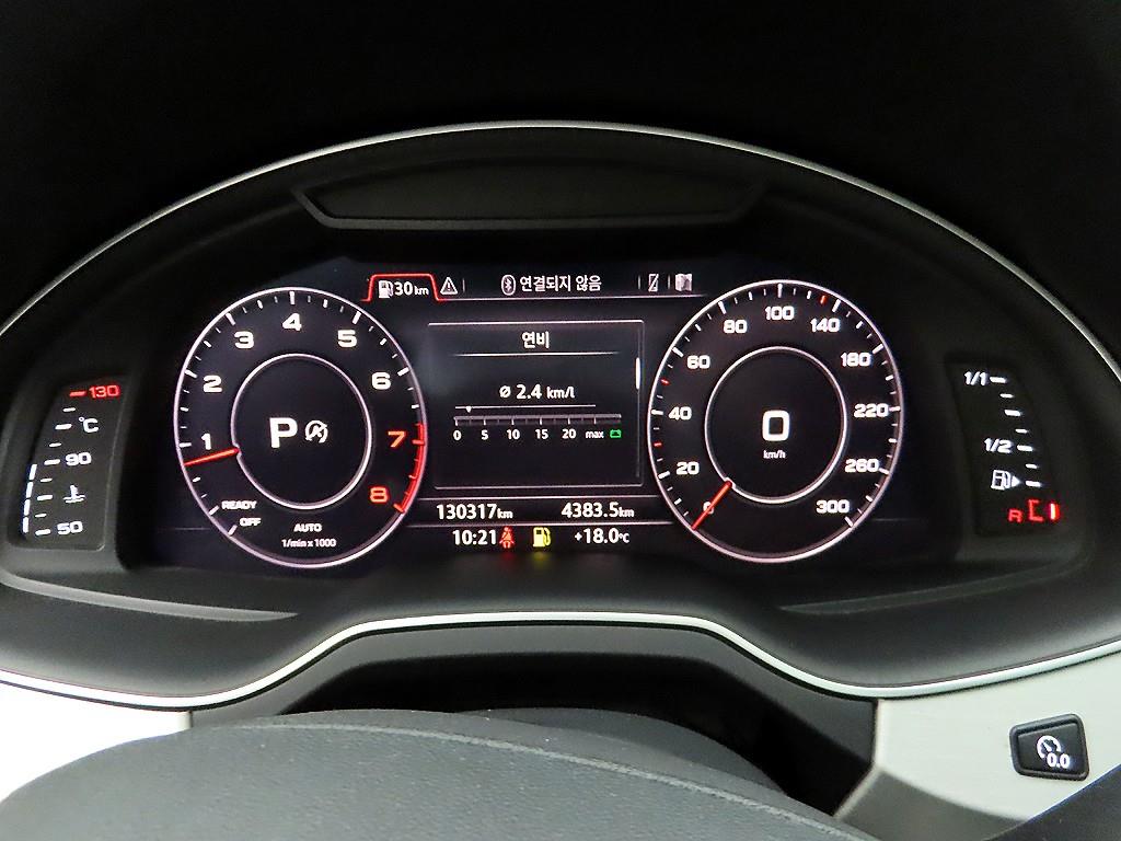 Audi Q7 - Vista 6