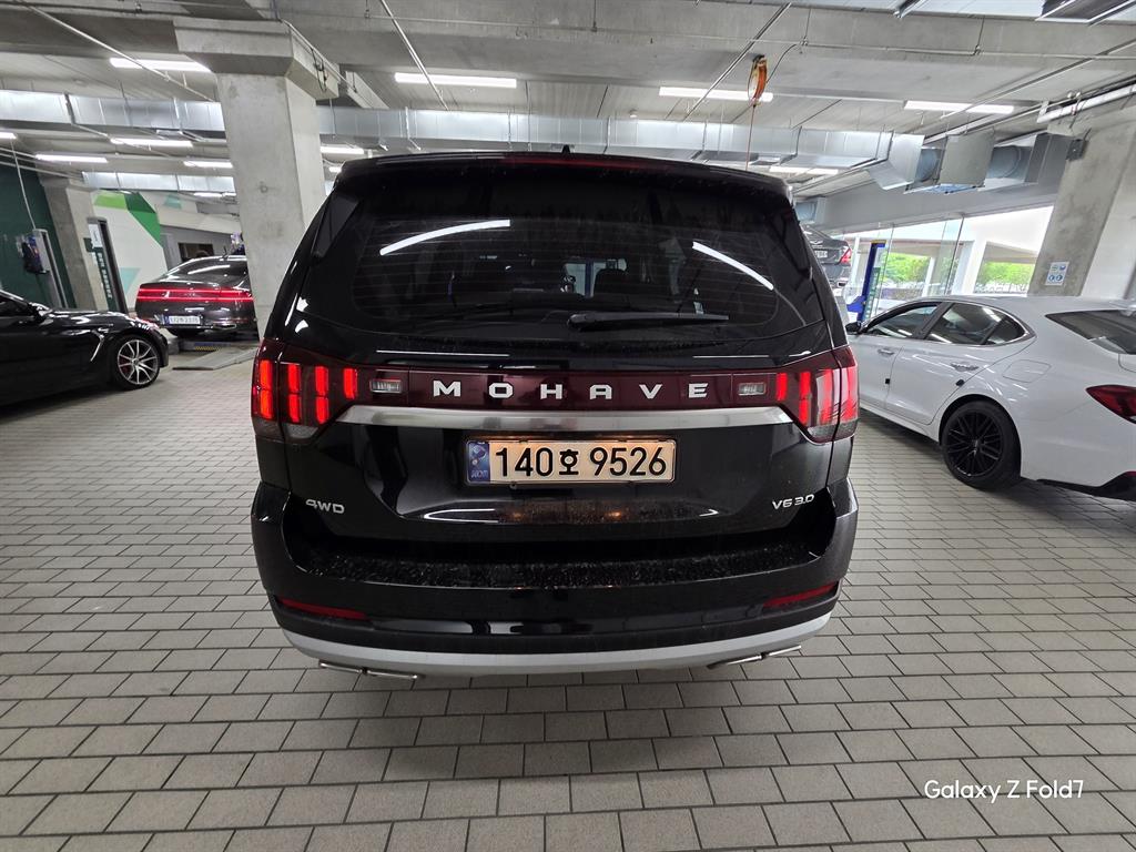 KIA Mohave - Vista 5