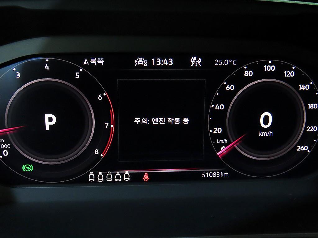 Volkswagen Tiguan - Vista 9