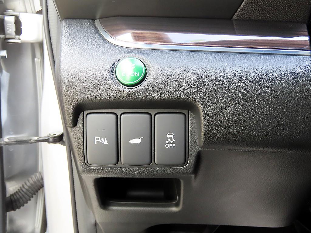 Honda CR-V - Vista 12