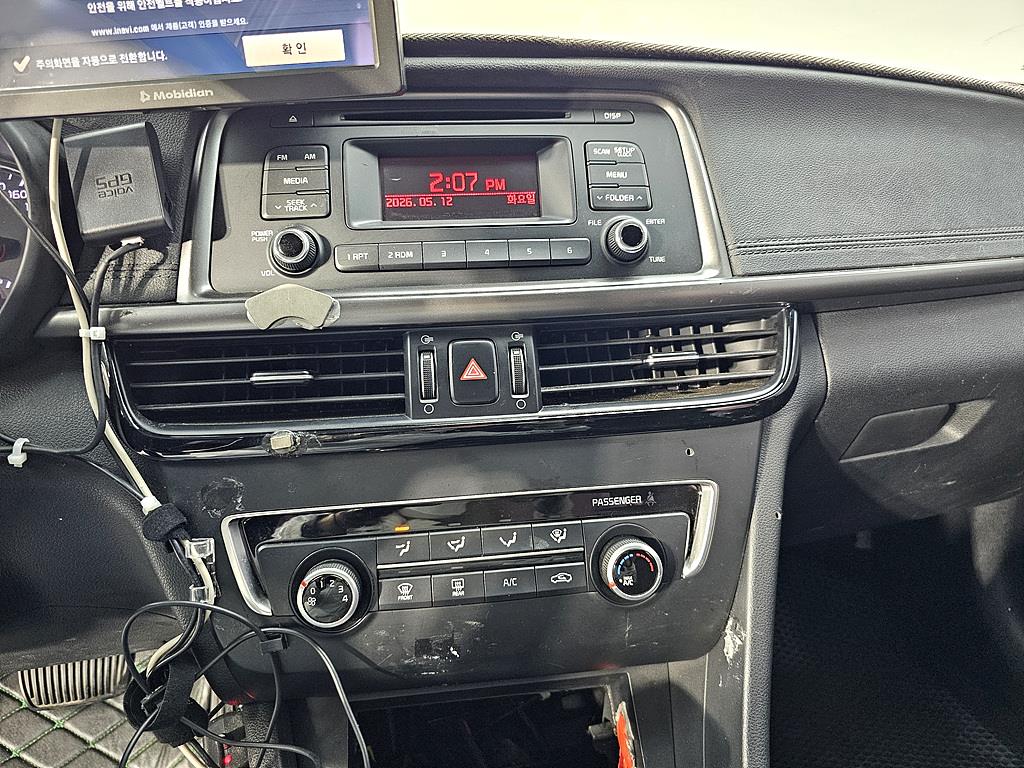 KIA K5 2018 Plateado - Importación desde Corea - HF Imports Iquique - Foto 13