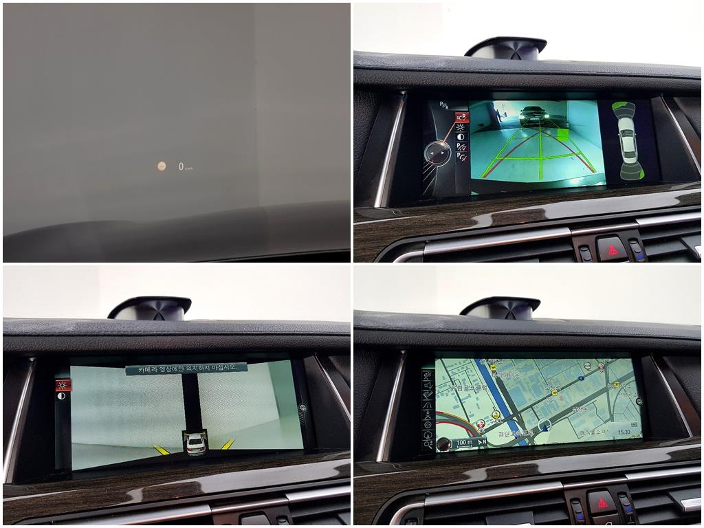 BMW 7 Series 2014 Gris - Importación desde Corea - HF Imports Iquique - Foto 13