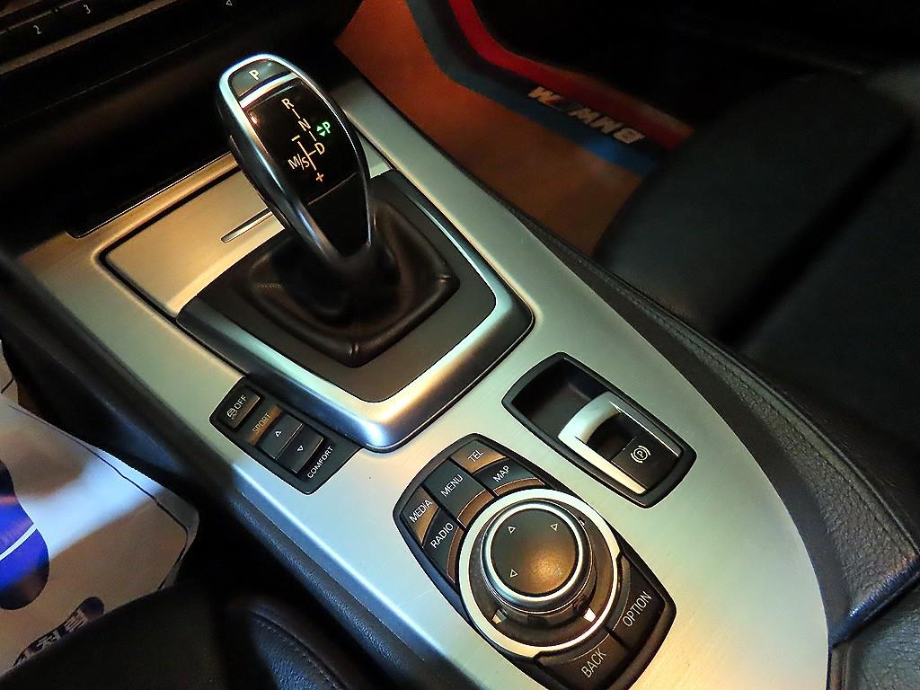 BMW Z4 2014 Blanco - Importación desde Corea - HF Imports Iquique - Foto 17