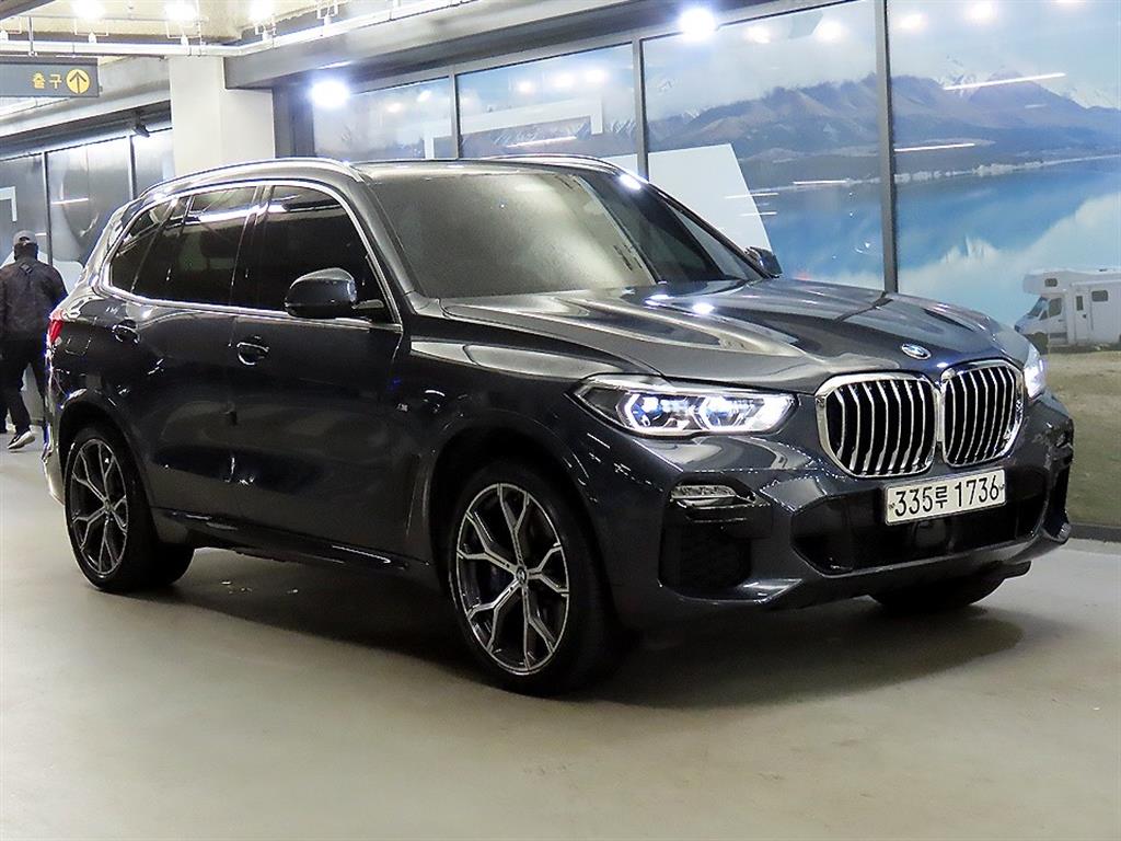 BMW X5 2020 - Importación desde Corea - HF Imports Iquique - Foto 1