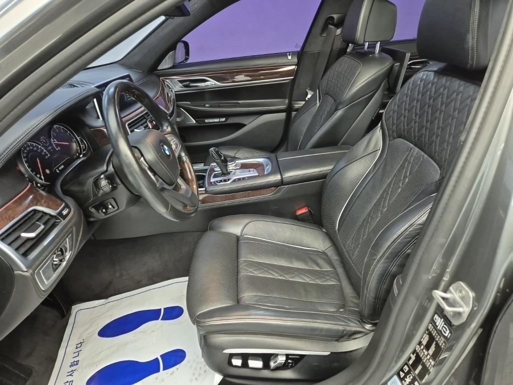 BMW 7 Series 2016 Gris - Importación desde Corea - HF Imports Iquique - Foto 13