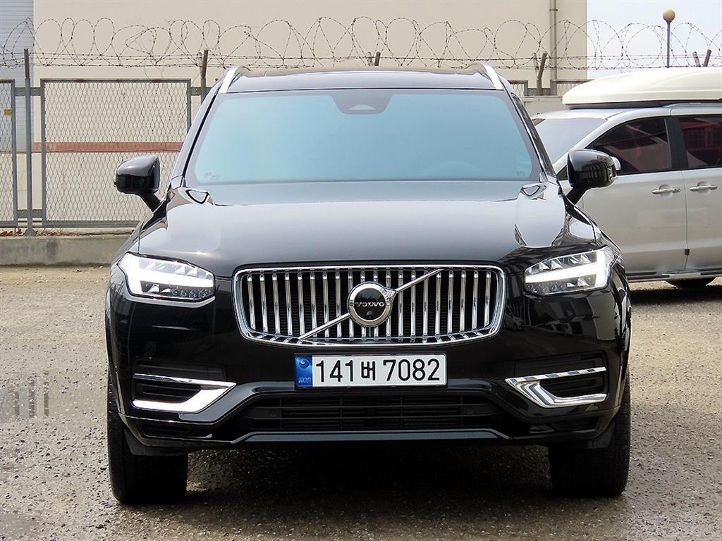 Volvo XC90 2023 Negro - Importación desde Corea - HF Imports Iquique - Foto 1