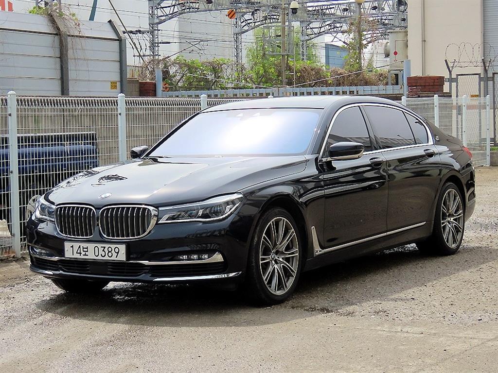 BMW 7 Series - Vista 2