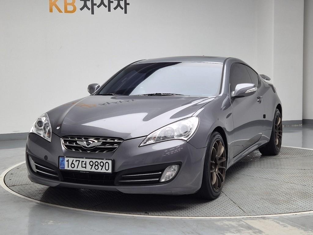 HYUNDAI Genesis 2009 Gris - Importación desde Corea - HF Imports Iquique - Foto 1