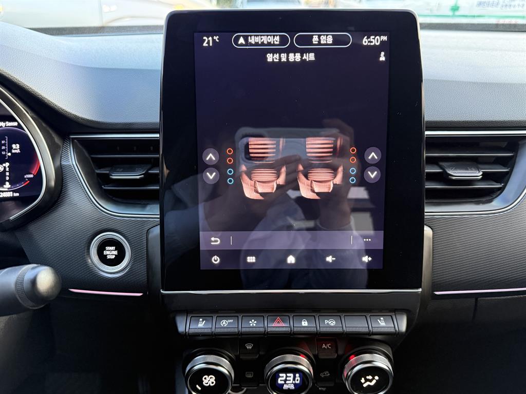 SAMSUNG XM3 2023 Blanco - Importación desde Corea - HF Imports Iquique - Foto 13