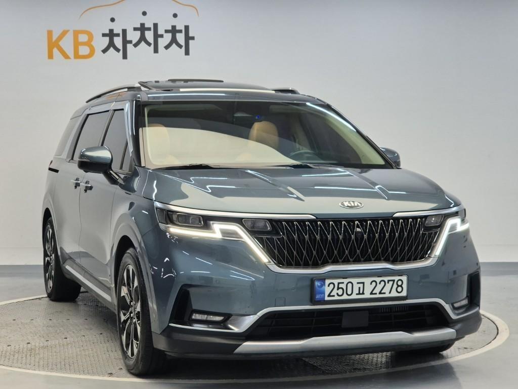 KIA Carnival 2021 skyblue - Importación desde Corea - HF Imports Iquique - Foto 1