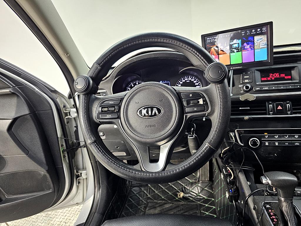 KIA K5 - Vista 12