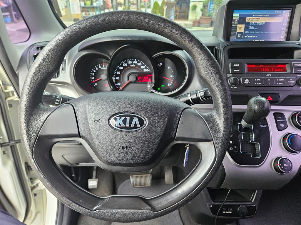 KIA Ray - Vista 9