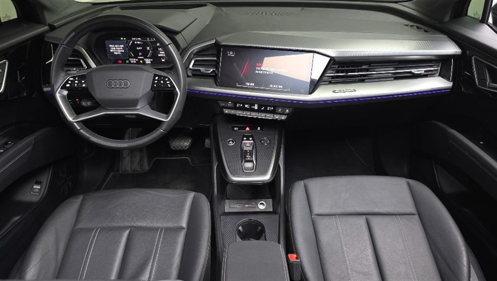 Audi Q4 - Vista 10