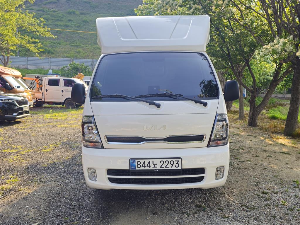 Small Truck Top_Work Through Band 2024 - Importación desde Corea - HF Imports Iquique - Foto 1