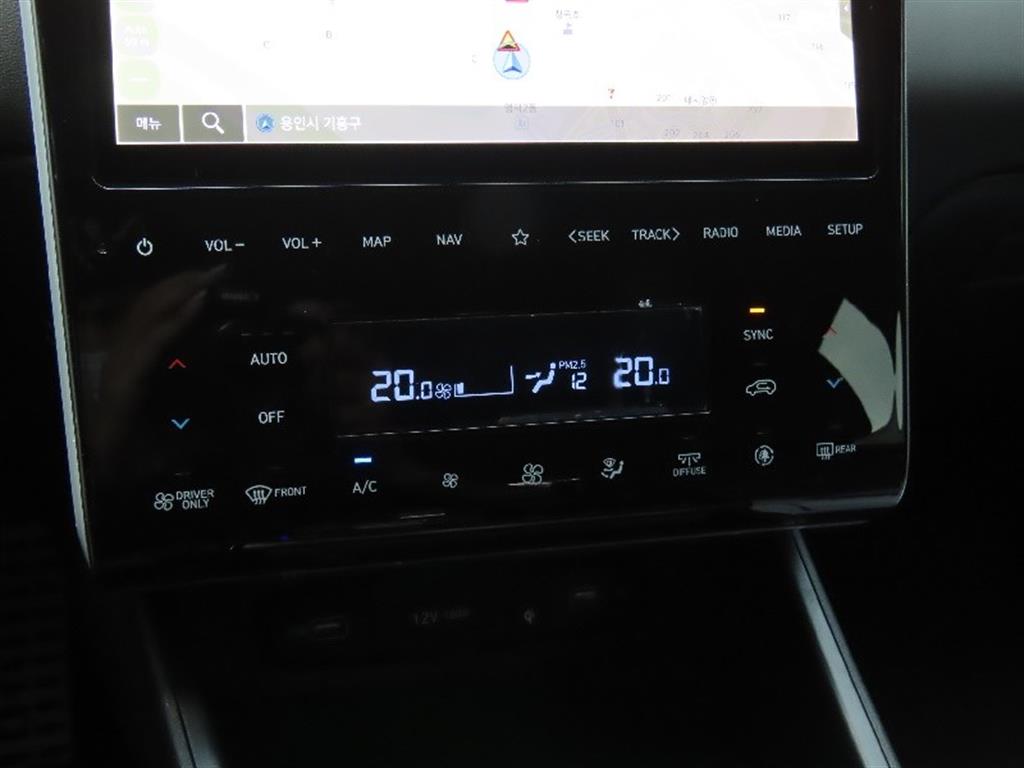 HYUNDAI Tucson 2022 - Importación desde Corea - HF Imports Iquique - Foto 7