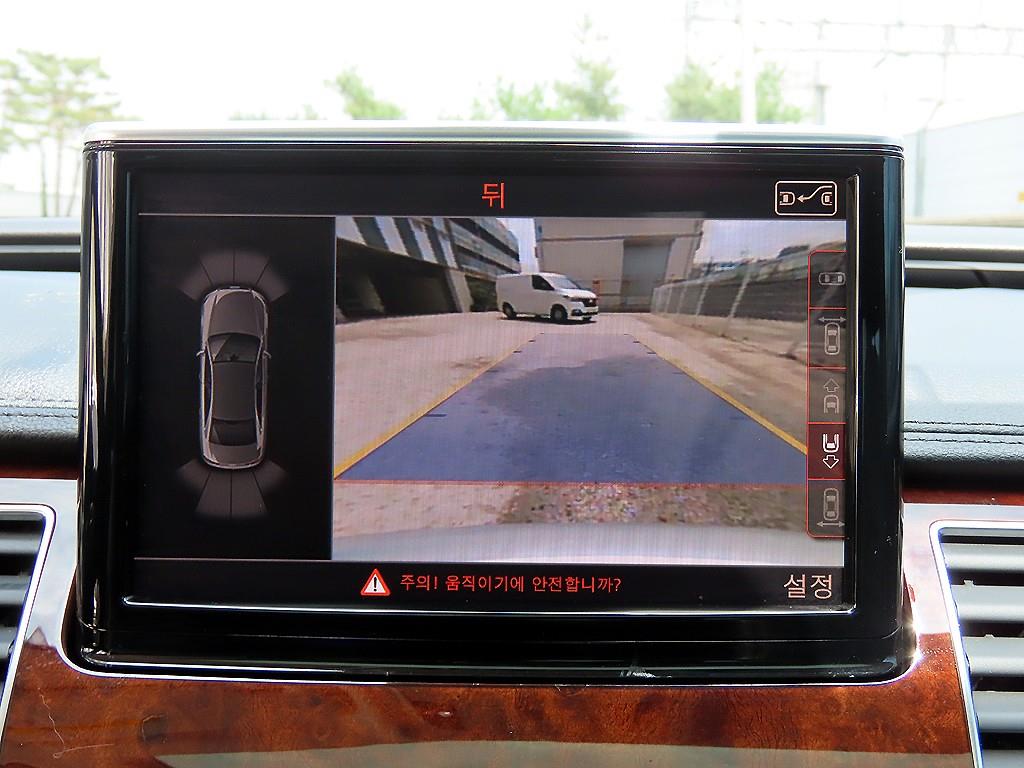 Audi A8 2012 Gris - Importación desde Corea - HF Imports Iquique - Foto 15