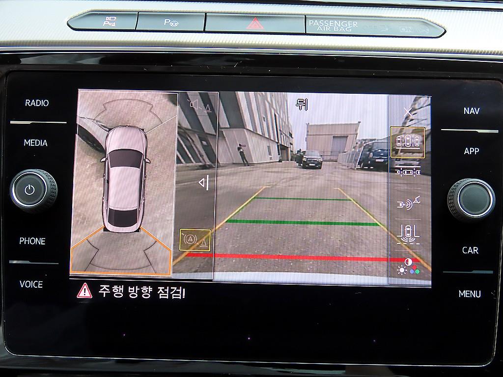 Volkswagen Arteon 2019 Blanco - Importación desde Corea - HF Imports Iquique - Foto 14