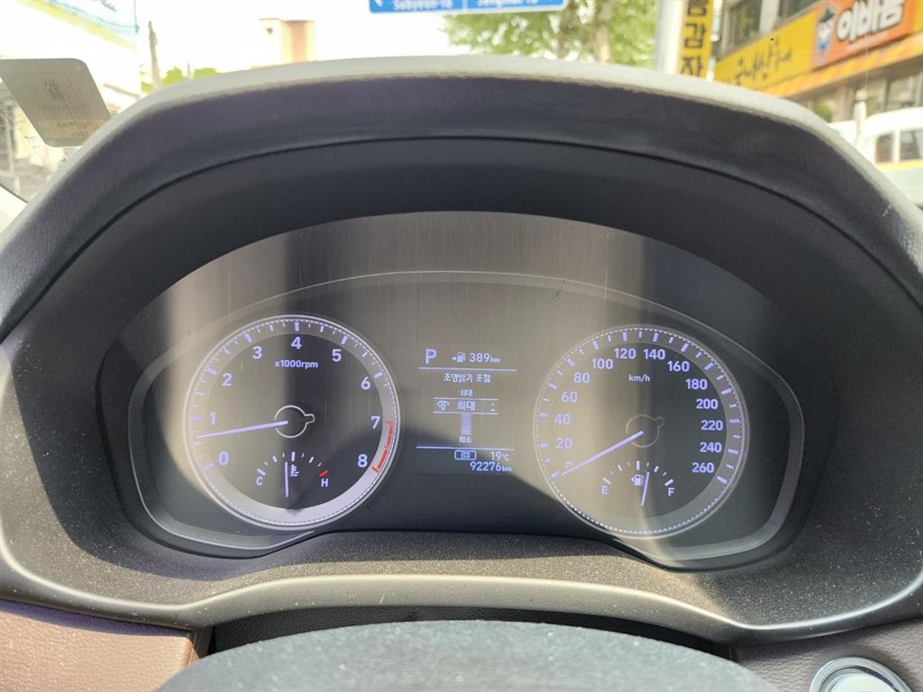 HYUNDAI Grandeur - Vista 6
