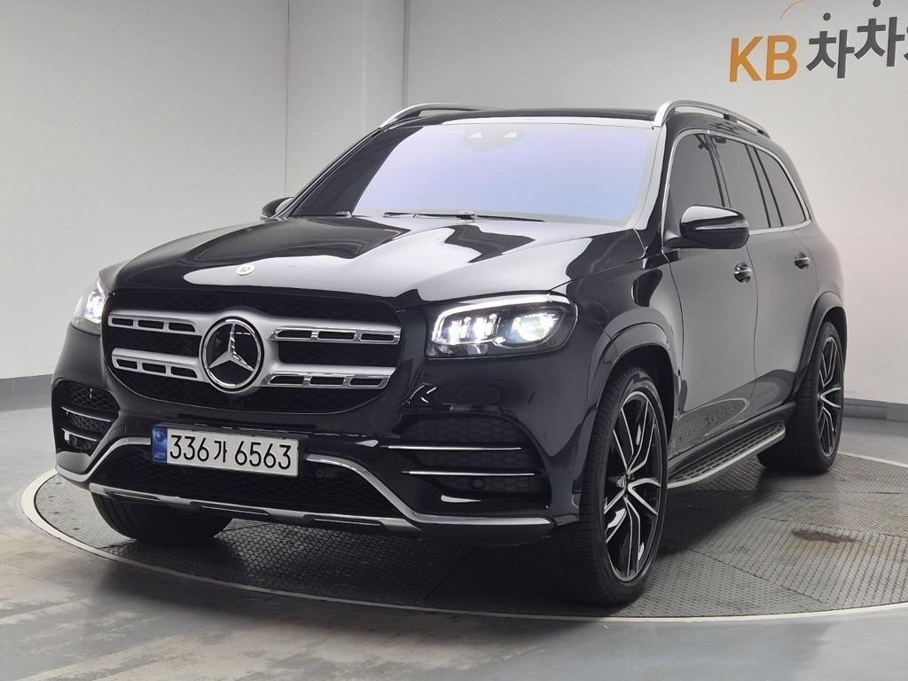 Mercedes Benz GLS Class 2023 Negro - Importación desde Corea - HF Imports Iquique - Foto 1