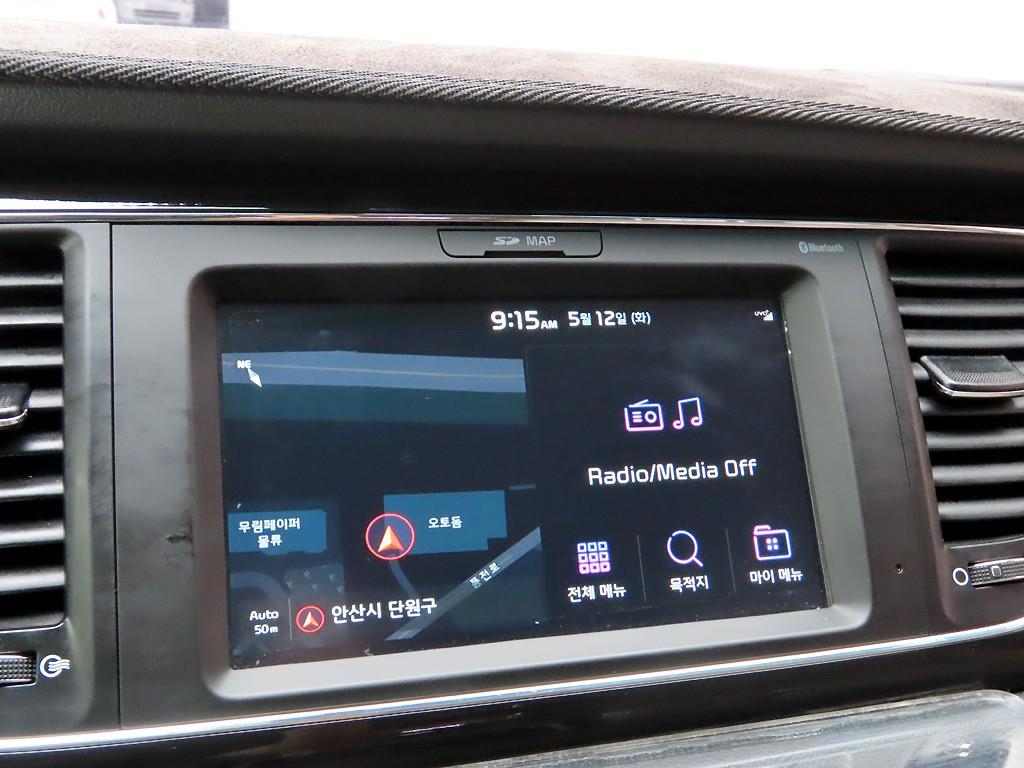 KIA Carnival - Vista 8