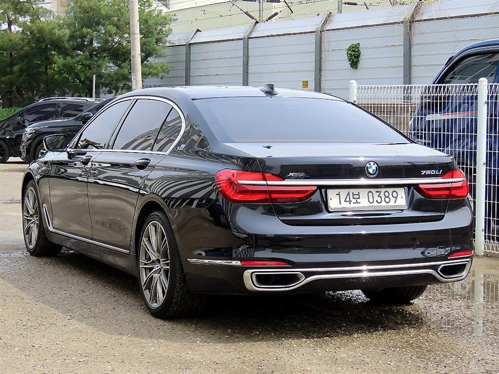 BMW 7 Series - Vista 3
