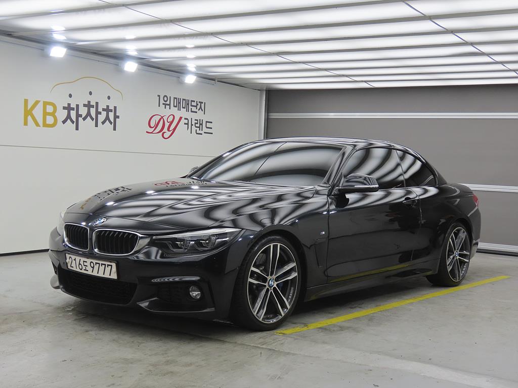 BMW 4 Series 2018 Negro - Importación desde Corea - HF Imports Iquique - Foto 1