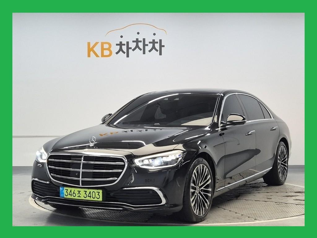 Mercedes Benz S Class 2022 Negro - Importación desde Corea - HF Imports Iquique - Foto 1