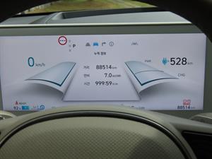 HYUNDAI Ioniq 5 - Vista 10