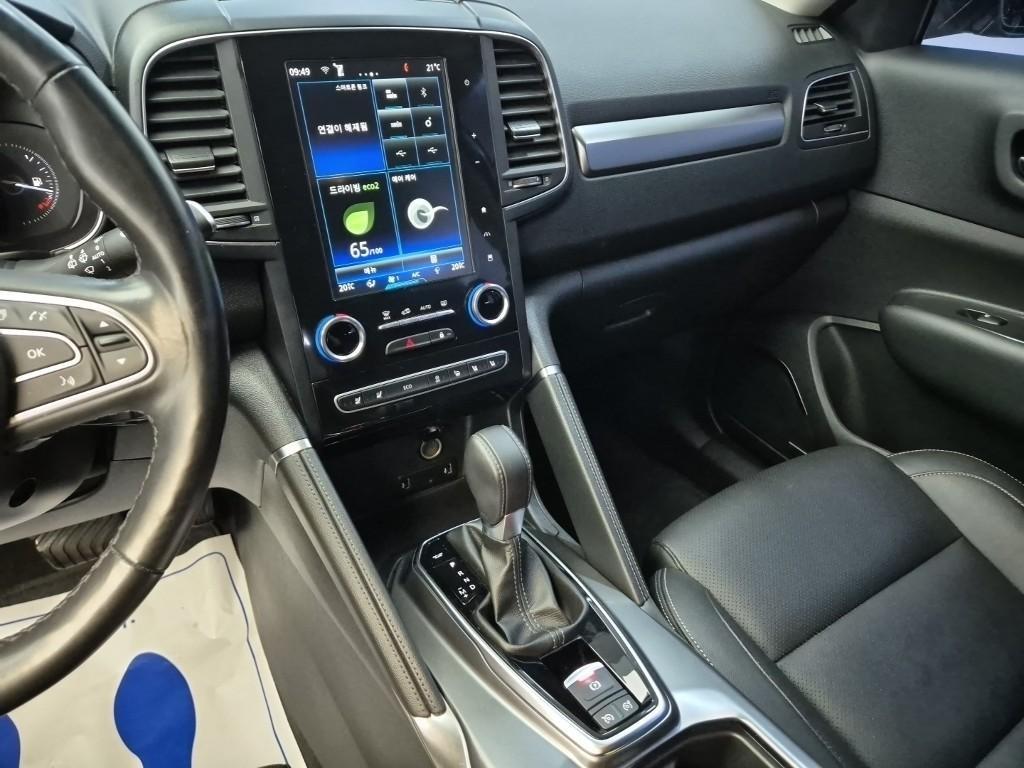 SAMSUNG QM6 - Vista 9