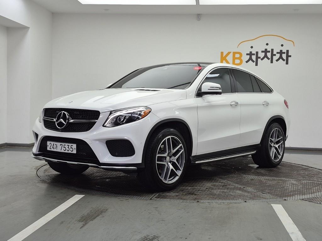 Mercedes Benz GLE Class 2017 Blanco - Importación desde Corea - HF Imports Iquique - Foto 1
