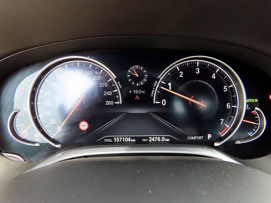BMW 7 Series - Vista 9