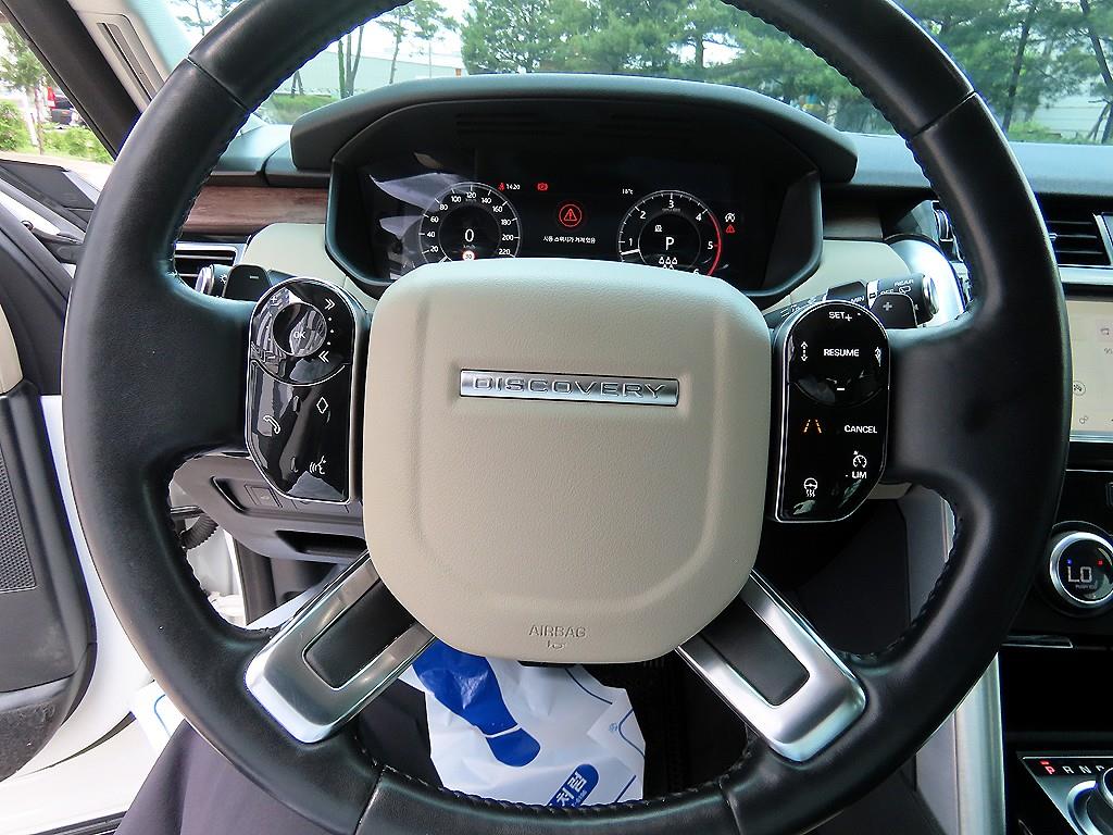 Land Rover Discovery - Vista 8