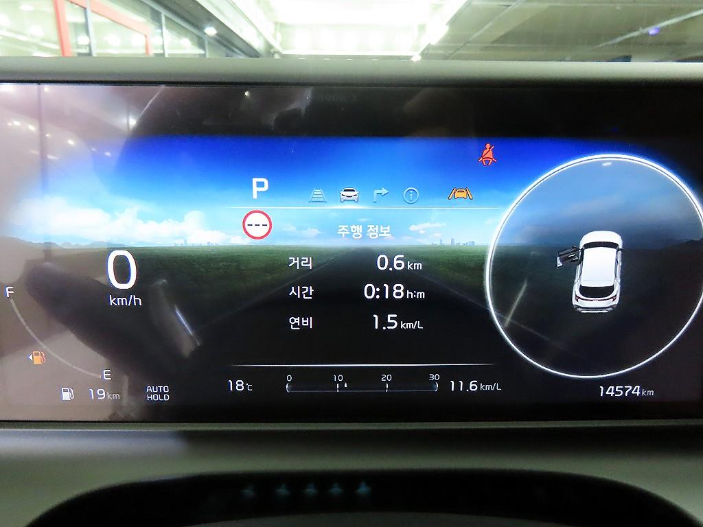 KIA Seltos - Vista 9