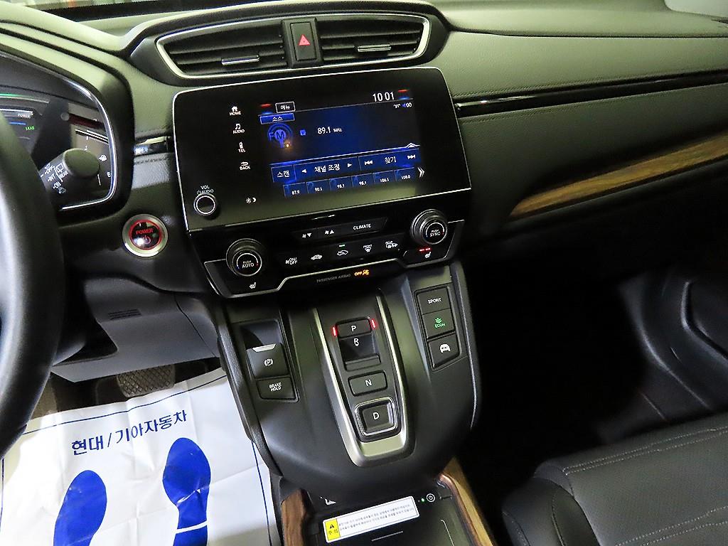 Honda CR-V - Vista 11