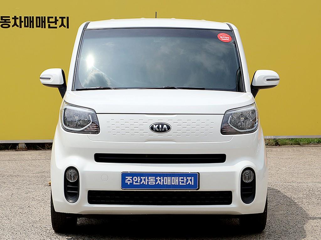 KIA Ray 2018 Blanco - Importación desde Corea - HF Imports Iquique - Foto 1
