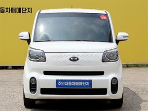 KIA Ray - Vista 2
