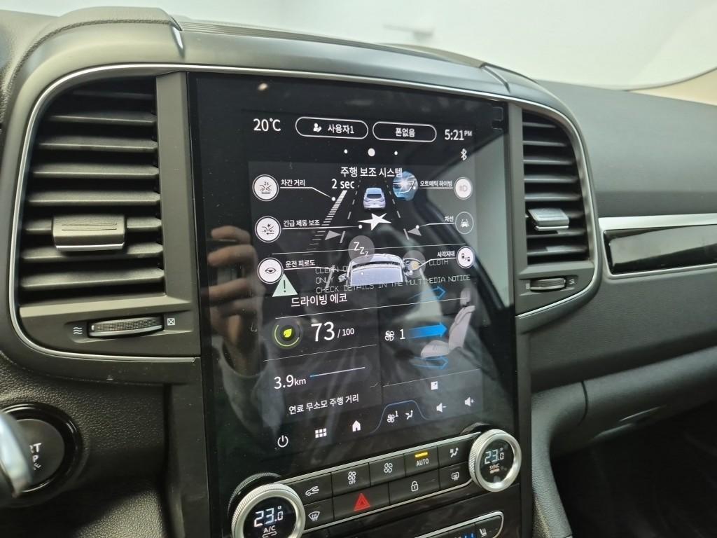 SAMSUNG QM6 2026 Gris - Importación desde Corea - HF Imports Iquique - Foto 17