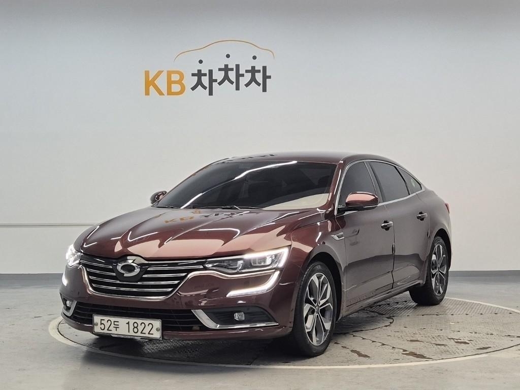 SAMSUNG SM6 2019 Rojo - Importación desde Corea - HF Imports Iquique - Foto 1