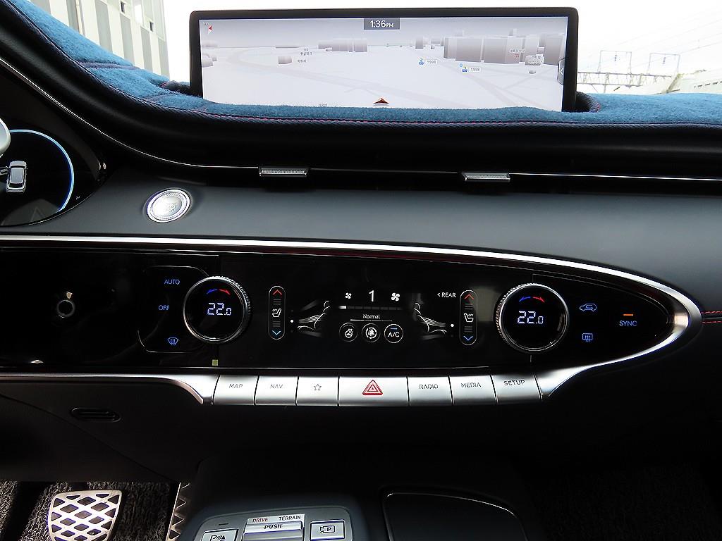 Genesis GV70 2023 Negro - Importación desde Corea - HF Imports Iquique - Foto 13