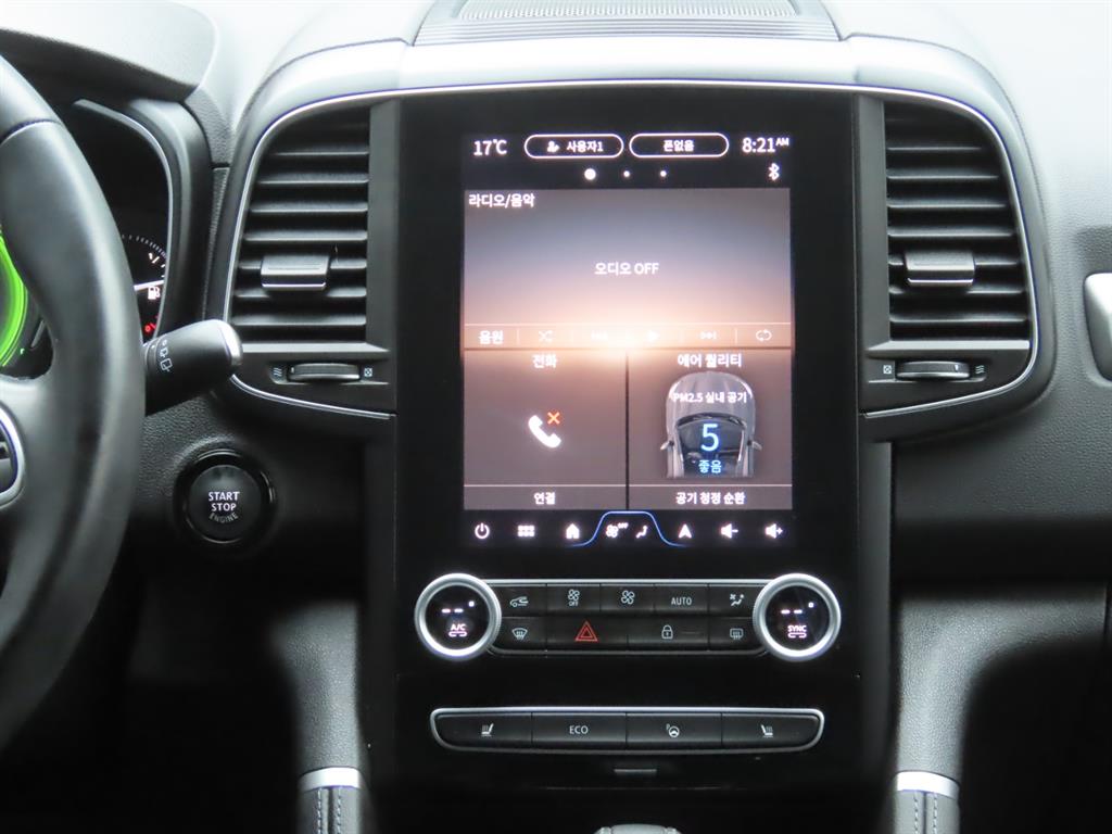 SAMSUNG QM6 2024 Gris - Importación desde Corea - HF Imports Iquique - Foto 9