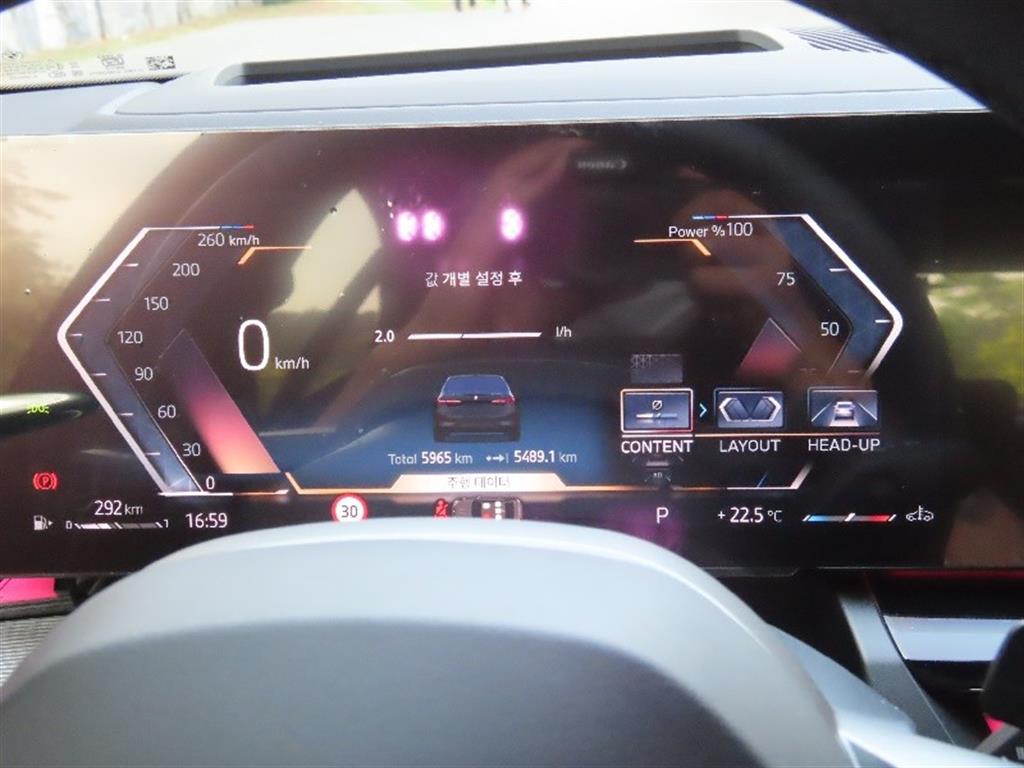 BMW 5 Series - Vista 9