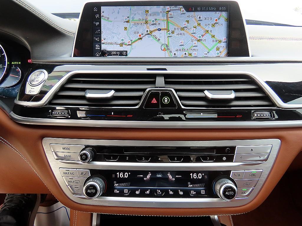 BMW 7 Series 2016 Negro - Importación desde Corea - HF Imports Iquique - Foto 13