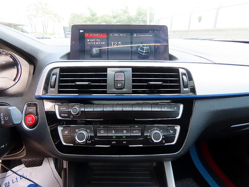 BMW 1 series 2018 Blanco - Importación desde Corea - HF Imports Iquique - Foto 13