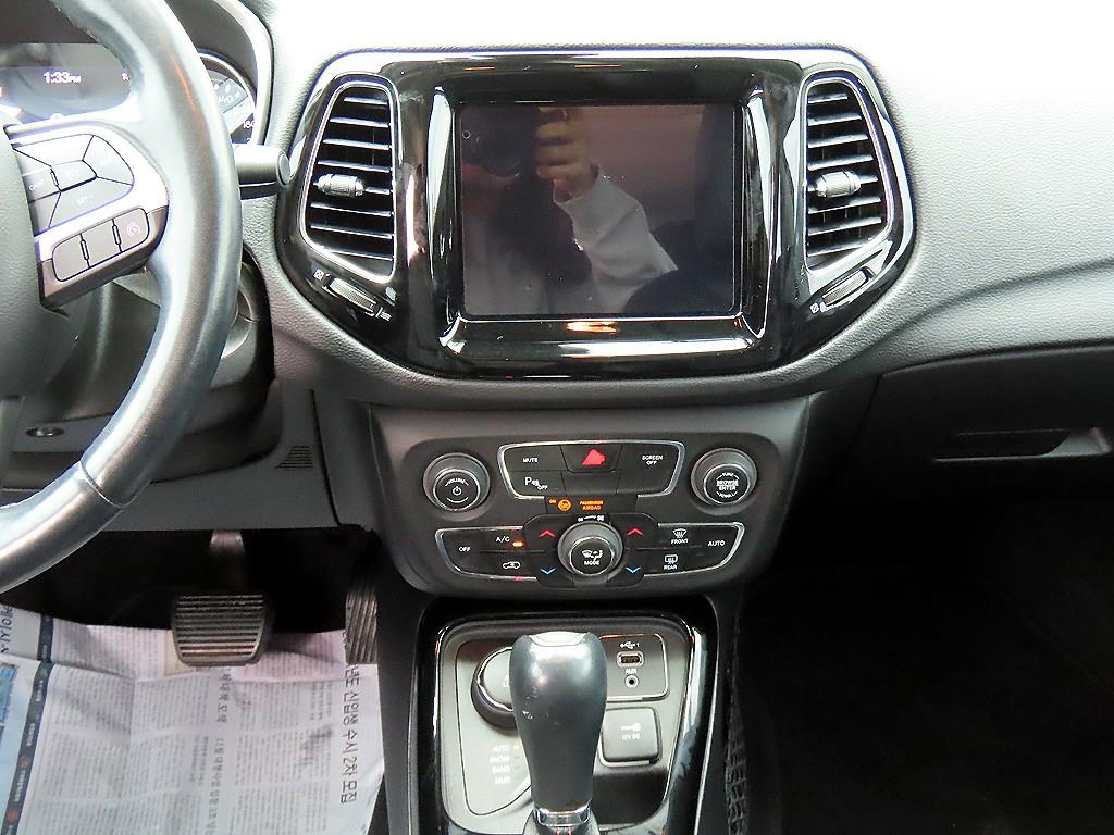 Jeep Compass - Vista 10