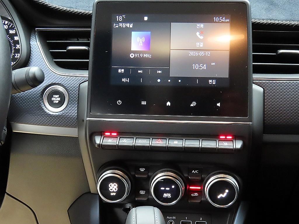 SAMSUNG XM3 2020 Blanco - Importación desde Corea - HF Imports Iquique - Foto 15
