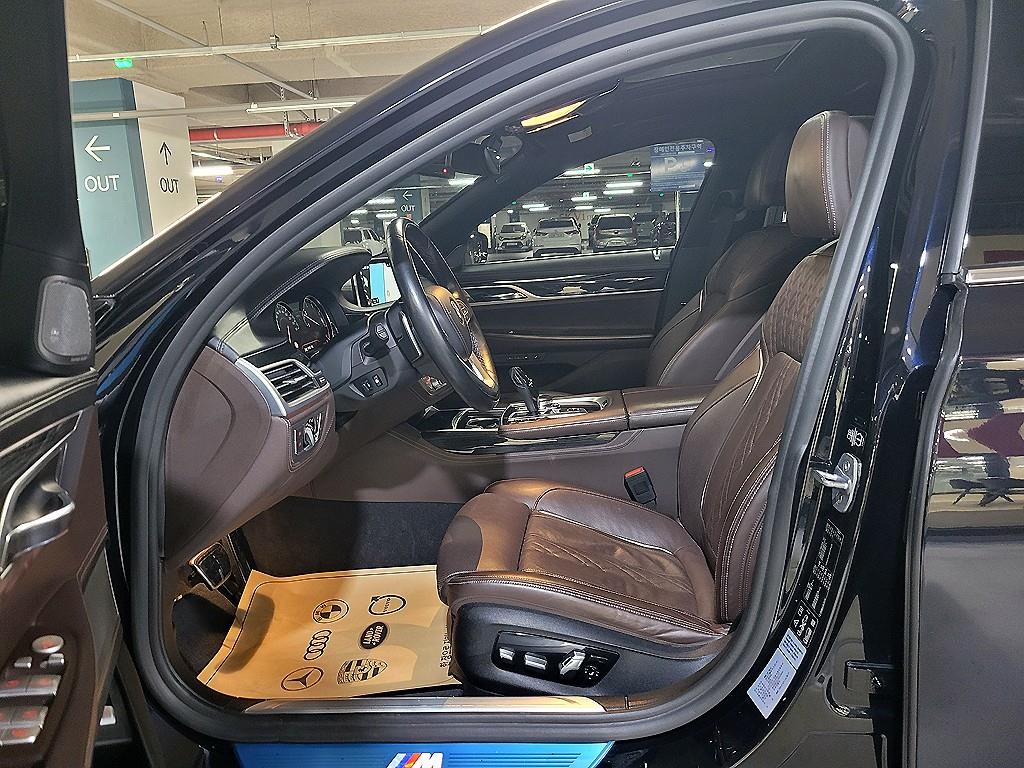 BMW 7 Series - Vista 7